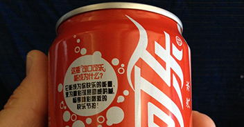 Coca-Cola betritt Neuland