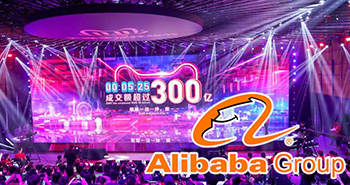 Alibabas neuer Rekord